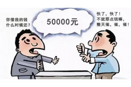 惠东讨债公司成功追回消防工程公司欠款108万成功案例